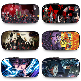 火影忍者笔袋宇智波鼬动漫文具盒文具袋铅笔盒大容量铅笔袋小学生