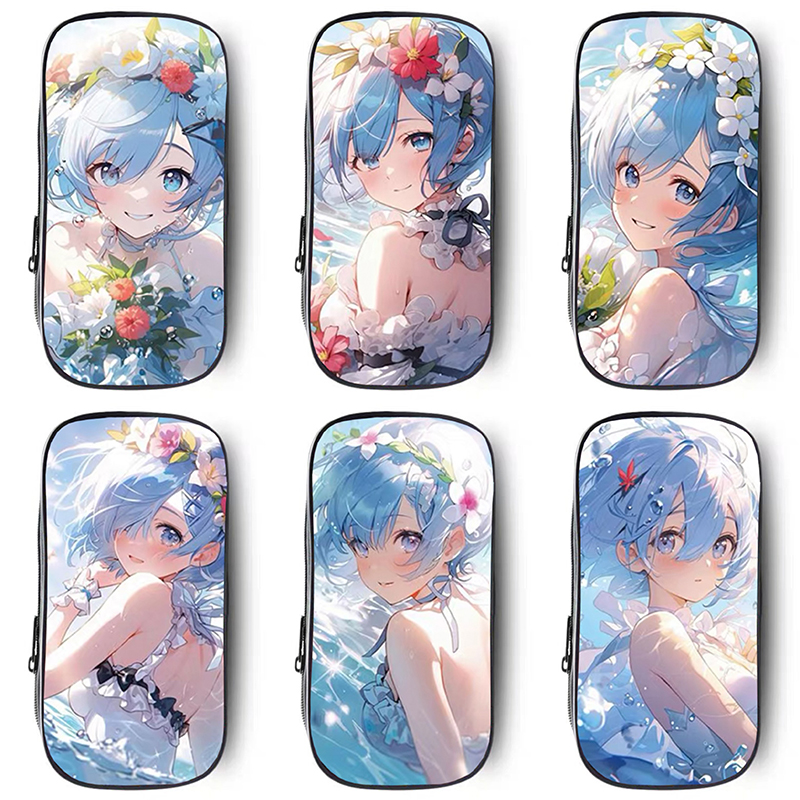 拉姆蕾姆笔袋大容量儿童铅笔盒布动漫文具盒初中小学生笔袋男孩子