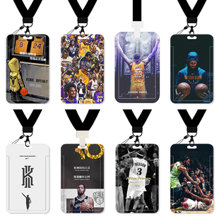 NBA篮球球星科比詹姆斯杜兰特库里欧文校牌公交学生饭卡卡套定制