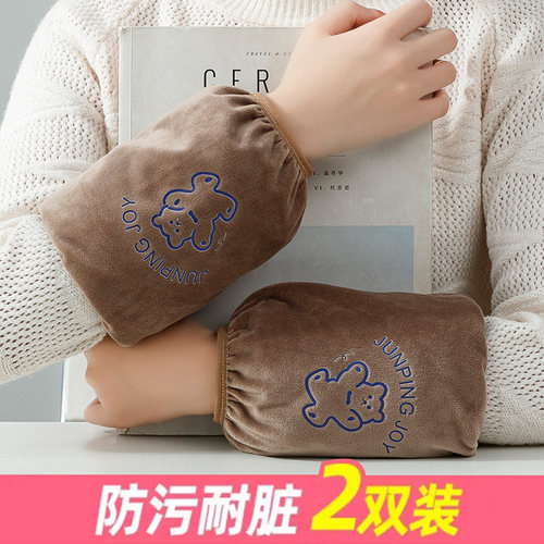秋冬新款ins袖套女成人羽绒服防污办公袖筒可爱卡通学生毛绒护袖