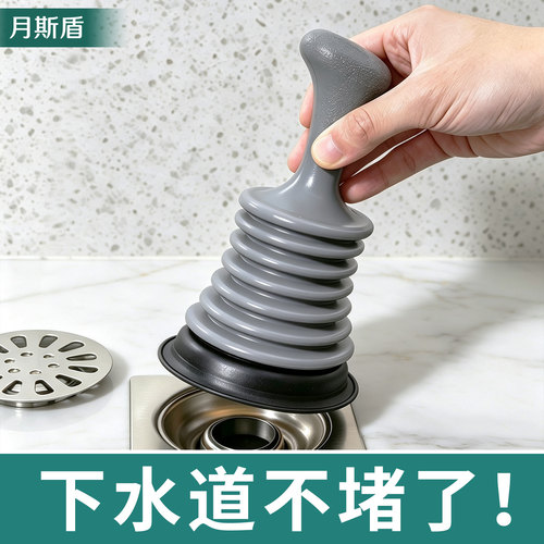 师傅推荐下水道地漏堵塞快速疏通