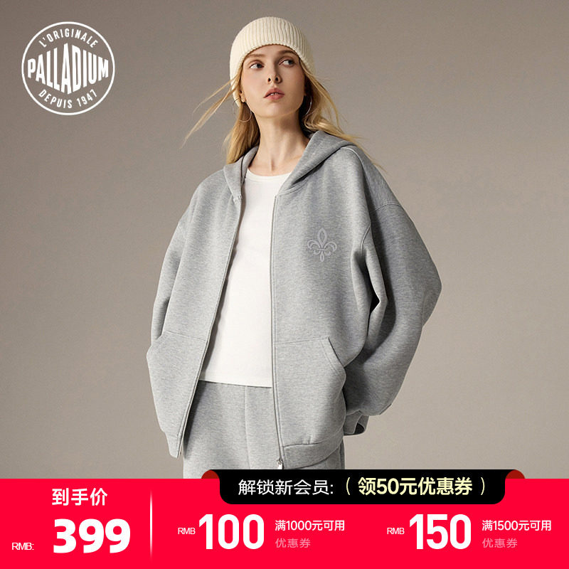 PALLADIUM帕拉丁鸢尾花刺绣女款针织拉链开衫连帽卫衣外套1912903