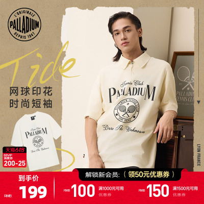 PALLADIUM帕拉丁上衣时尚宽松日常印花男女款圆领短袖T恤1011301