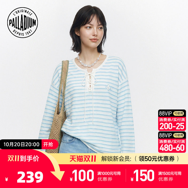 PALLADIUM帕拉丁上衣撞色条纹薄款罩衫女款长袖T恤韩系1914762