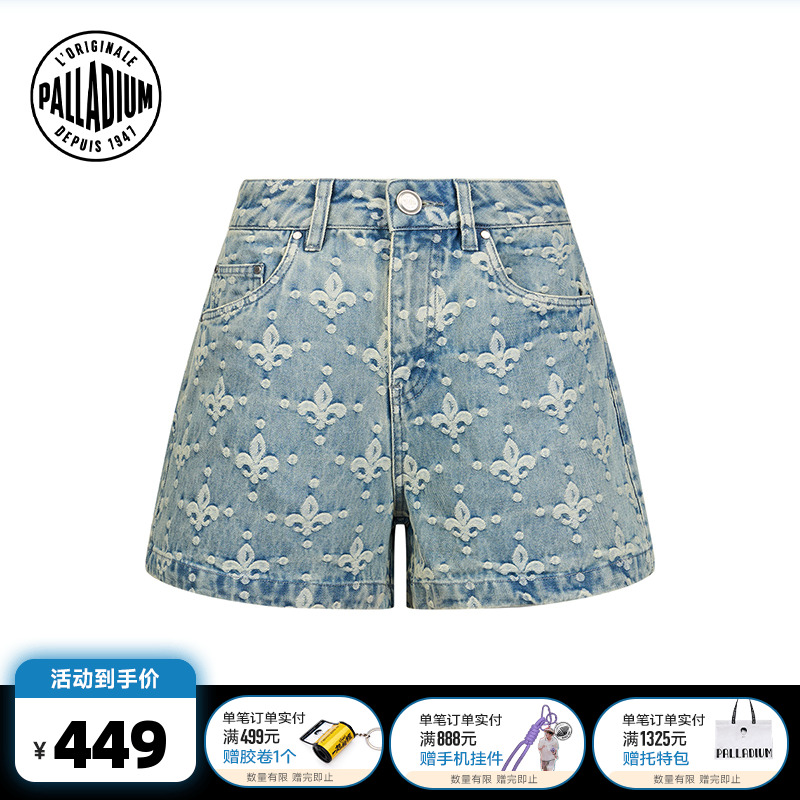 ۻ㣺굺 XS PALLADIUMʱгаٴỨţӡŮ̿19113942045.5Ԫ5(409.1Ԫ/)