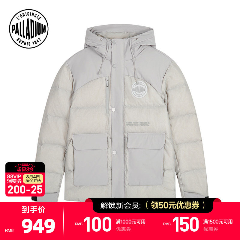 PALLADIUM帕拉丁上装时尚徽章拼接设计男款羽绒服1011815