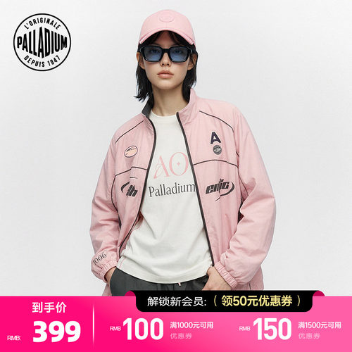 前后印有&ldquo;A&rdquo;字标识和&ldquo;1006&rdquo;数字