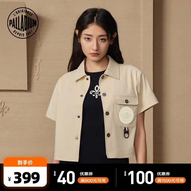 PALLADIUM帕拉丁简约百搭潮流时尚鸢尾花女款短袖衬衫外套199804