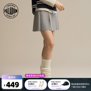PALLADIUM帕拉丁学院风半身裙简约女款 A字短裙1911411