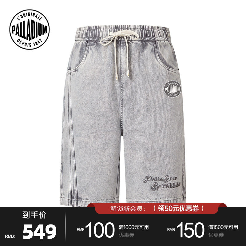 PALLADIUM帕拉丁裤装休闲潮流休闲男女款牛仔短裤1012980