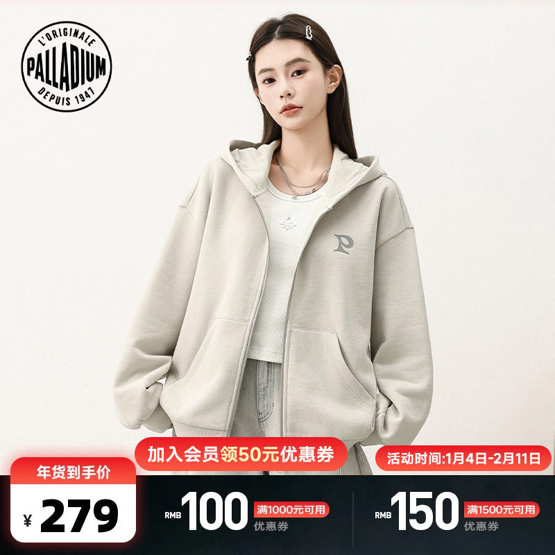 PALLADIUM帕拉丁上装时尚连帽撞色加绒保暖女款外套1913527,运动服/休闲服装,运动茄克/外套,淘宝优惠券,粉丝福利购,淘宝优惠卷