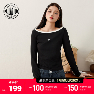 帕拉丁女款纯色长袖打底衫