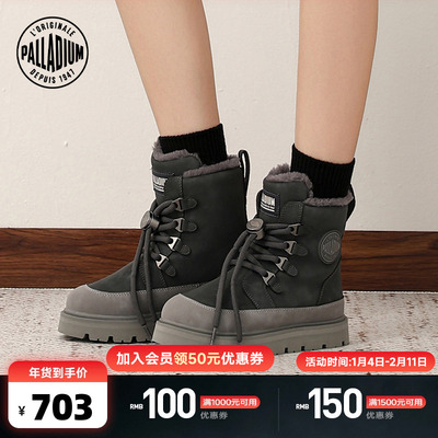 PALLADIUM帕拉丁休闲鞋时尚圆头中帮系带女款保暖加绒高帮靴94582