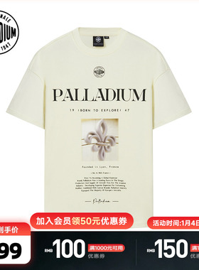 PALLADIUM帕拉丁上衣简约鸢尾花图案男款短袖T恤109650