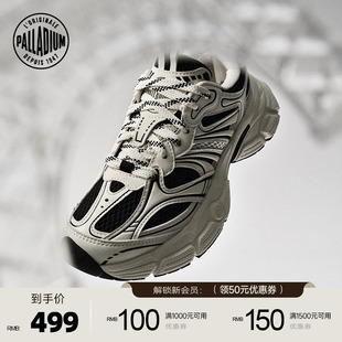 PALLADIUM帕拉丁埃菲尔男女同款厚底老爹鞋94577