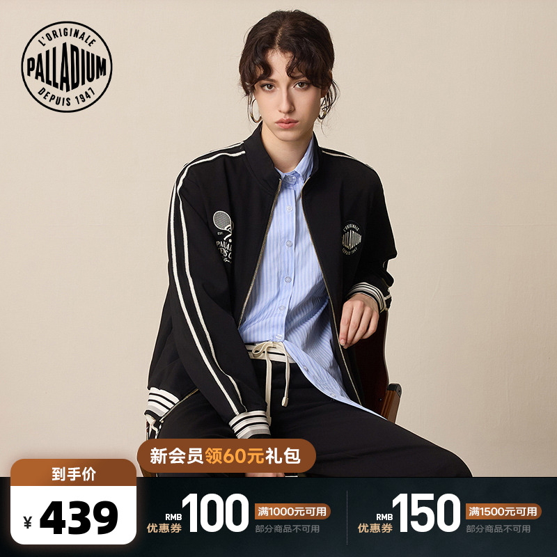 网球风格灵感图案和高质面料打造，简约百搭