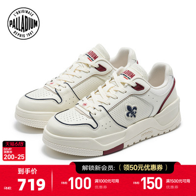 PALLADIUM帕拉丁休闲鞋时尚简约圆头系带男款板鞋09789