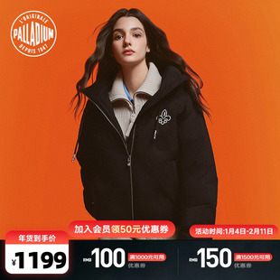 PALLADIUM帕拉丁上装时尚连帽鸢尾花标女款羽绒服1911934