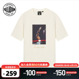 【拳王阿里联名】PALLADIUM帕拉丁日常休闲宽松男女款短袖T恤