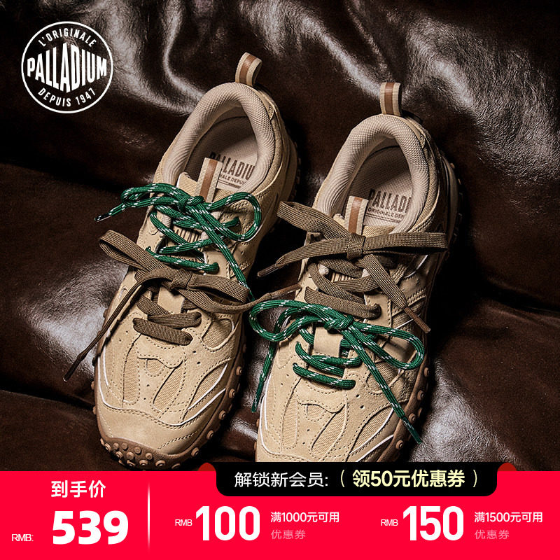 PALLADIUM帕拉丁反绒皮休闲鞋赛车鞋撞色低帮薄底鞋板鞋94