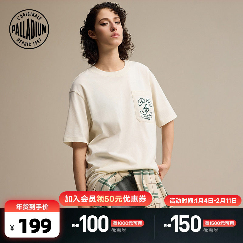 PALLADIUM帕拉丁时尚运动宽松日常休闲男女款圆领短袖T恤1011344,运动服/休闲服装,运动T恤,淘宝优惠券,粉丝福利购,淘宝优惠卷