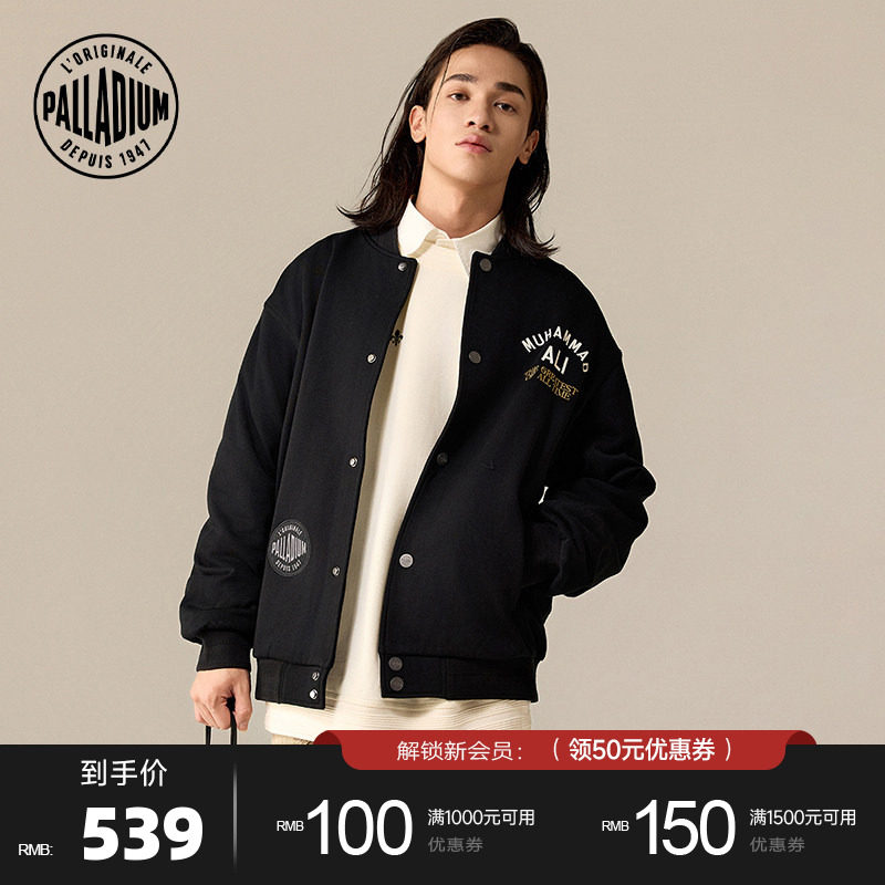 【拳王阿里联名】PALLADIUM帕拉丁复古运动绣花标男女棒球服外套