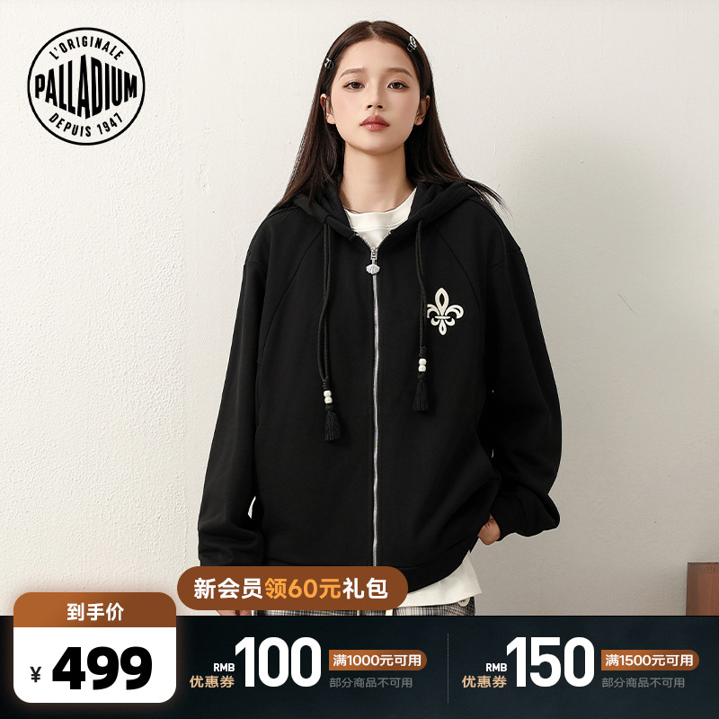 经典连帽，提升整体立体感，大气简约