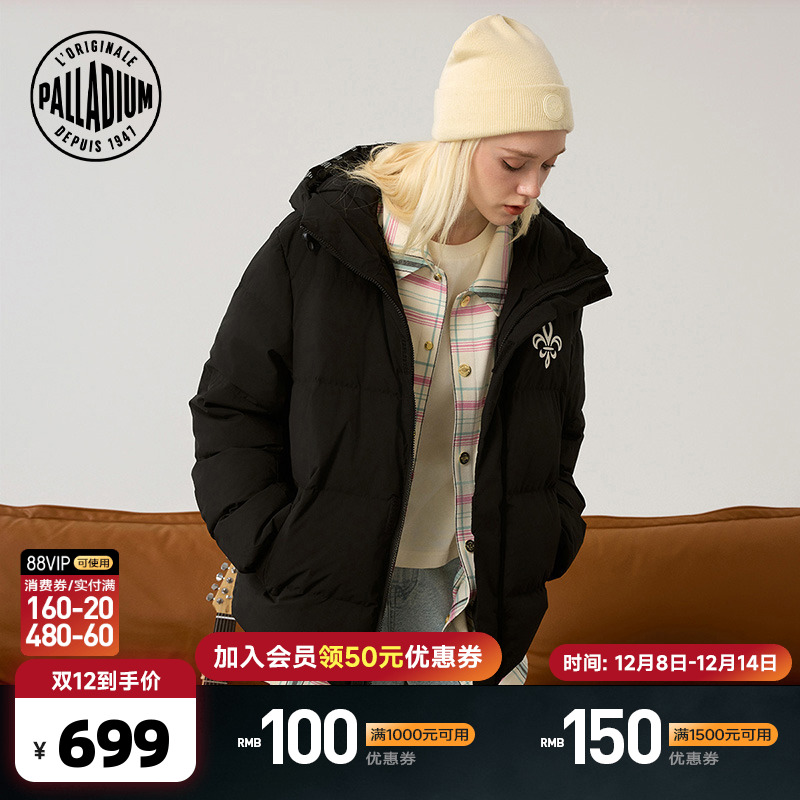 前胸搭配鸢尾花印花，拼接防水色织提花织带