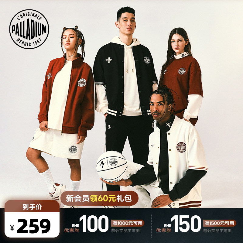 宽松短袖上衣PALLADIUM