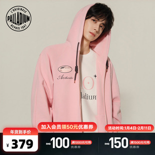 【敖瑞鹏联名款】PALLADIUM帕拉丁AOTHENTIC系列男女同款连帽外套