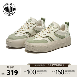 【德训音符鞋】PALLADIUM帕拉丁鞋子休闲复古增高男女款板鞋99432