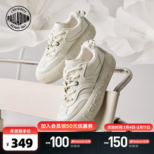 【珍珠德训鞋】PALLADIUM帕拉丁休闲鞋时尚低帮厚底增高女款板鞋