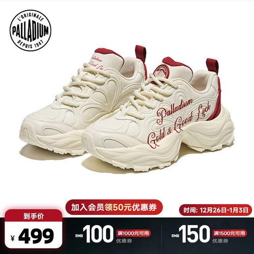 花纹灵感来自绽放鸢尾花，放射状的弧线花纹