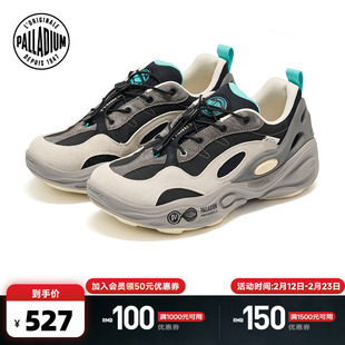 PALLADIUM X MERRELL帕拉丁X迈乐联名休闲鞋男女款老爹鞋94794