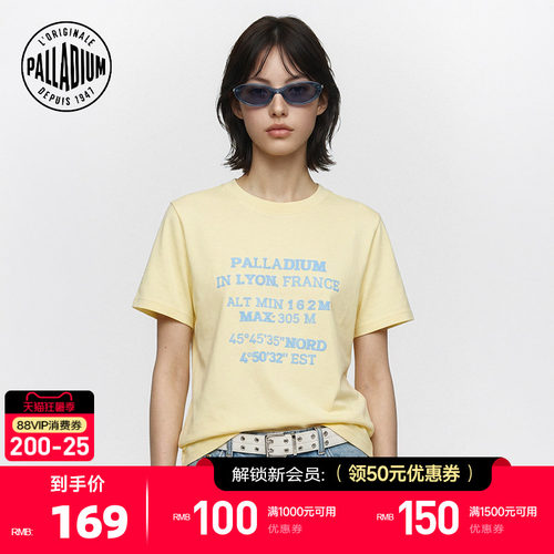 胸前小蜜蜂图案印花，跟随时尚潮流