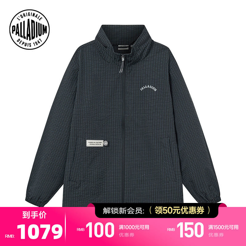 PALLADIUM帕拉丁上装时尚立领印花刺绣男款外套1014561