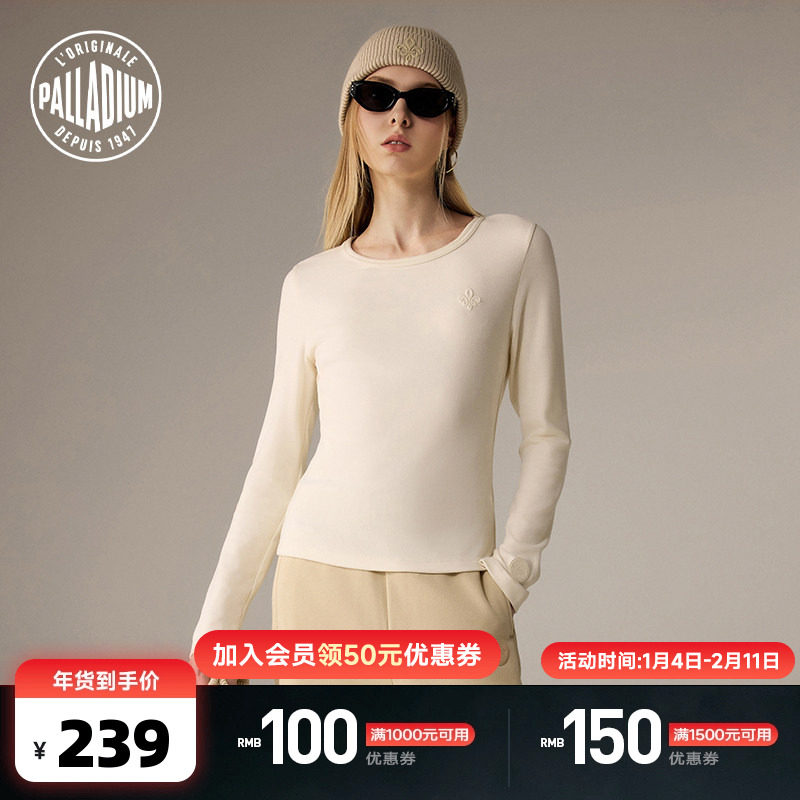 PALLADIUM帕拉丁上装简约刺绣徽章女款长袖T恤1912950,运动服/休闲服装,运动T恤,淘宝优惠券,粉丝福利购,淘宝优惠卷
