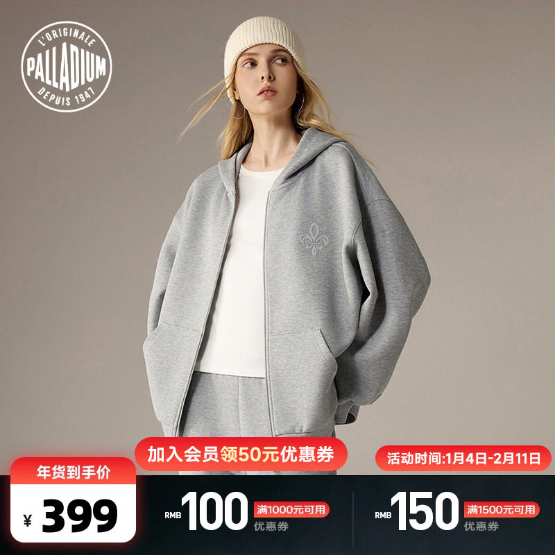 PALLADIUM帕拉丁鸢尾花刺绣女款针织拉链开衫连帽卫衣外套1912903,运动服/休闲服装,运动茄克/外套,淘宝优惠券,粉丝福利购,淘宝优惠卷