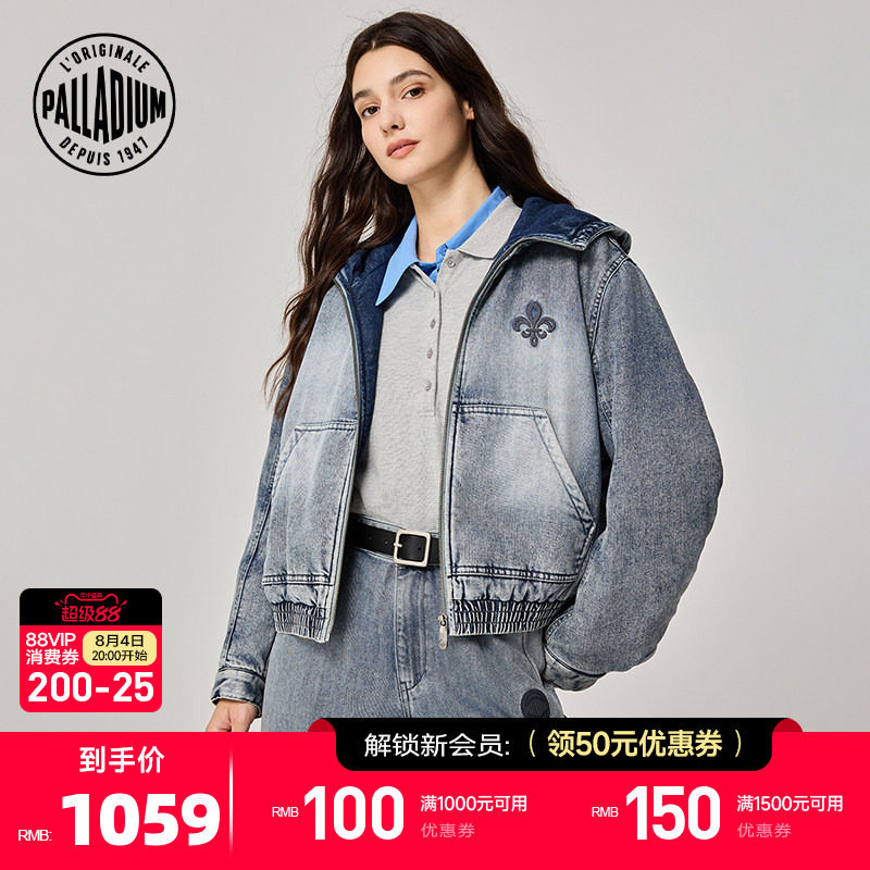 PALLADIUM帕拉丁上装时尚宽松水洗女款牛仔棉服1911914