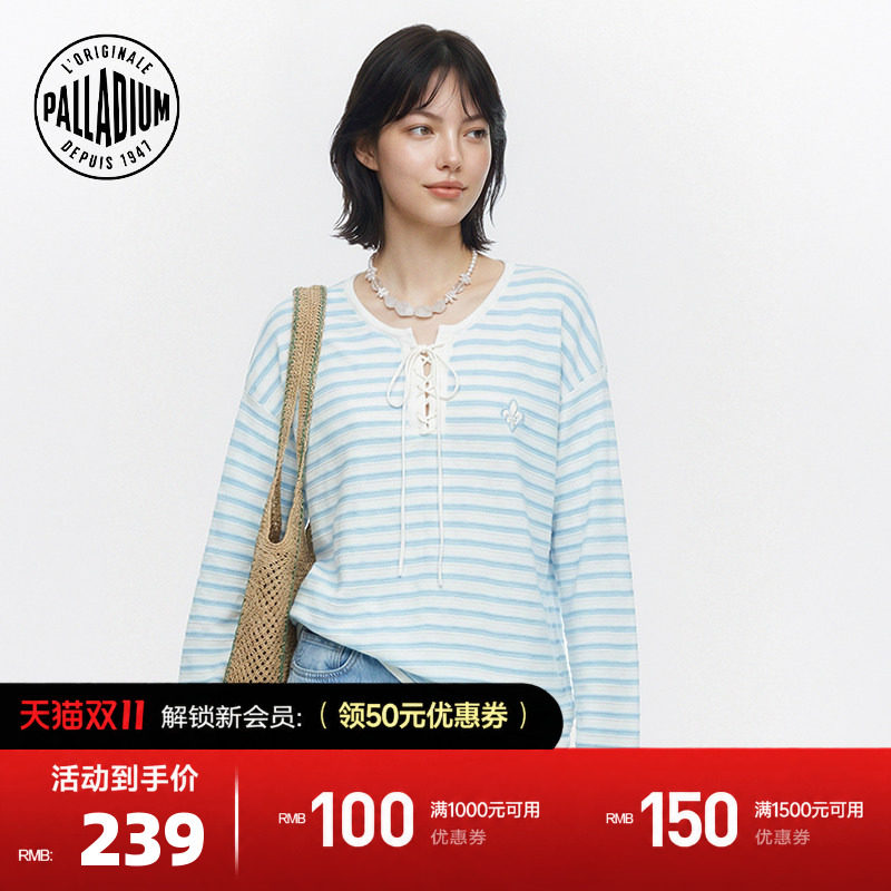 PALLADIUM帕拉丁上衣撞色条纹薄款罩衫女款长袖T恤韩系1914762