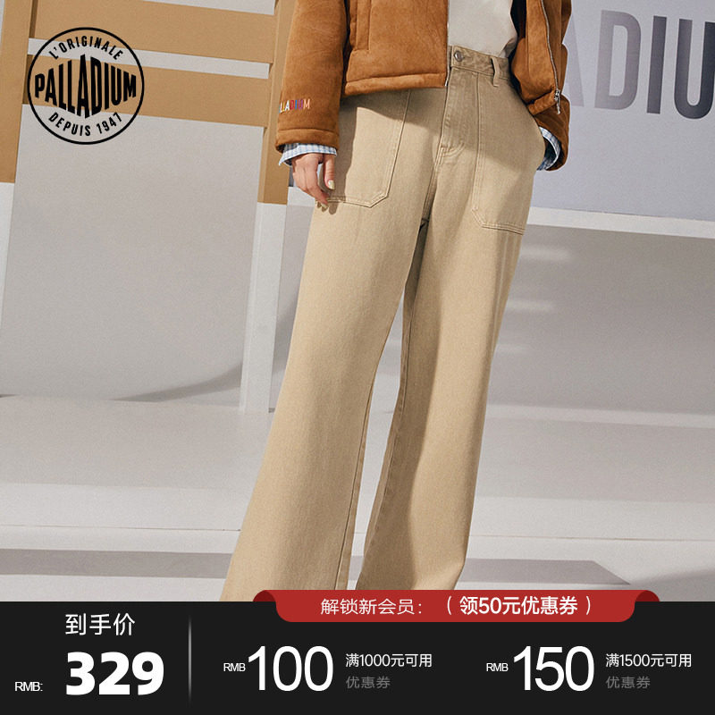 PALLADIUM帕拉丁明星同款巴恩风工装风男女款牛仔直筒长裤