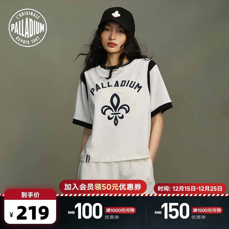 夏季短袖上衣PALLADIUM