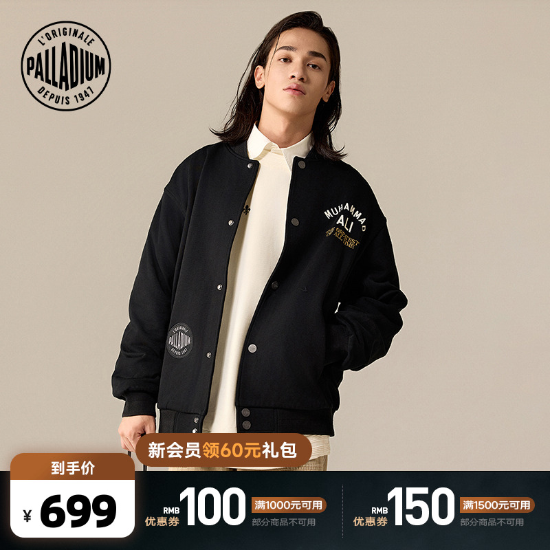 正面和背面均有详细的文字和数字