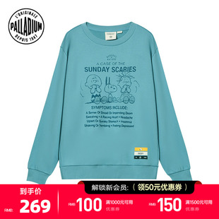 宽松百搭圆领卫衣 史努比联名帕拉丁男女款 PALLADIUM×SNOOPY