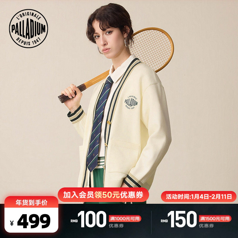 PALLADIUM帕拉丁复古运动毛衣休闲潮流女开襟毛衫1911362,运动服/休闲服装,运动毛衣/线衫,淘宝优惠券,粉丝福利购,淘宝优惠卷