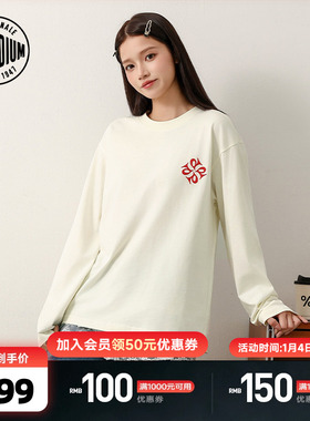 PALLADIUM帕拉丁复古运动日常休闲宽松男女同款胶浆印花长袖T恤