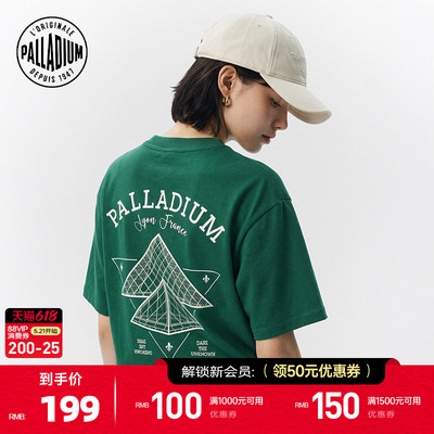 PALLADIUM帕拉丁上装几何图案设计印花男款短袖T恤1012348