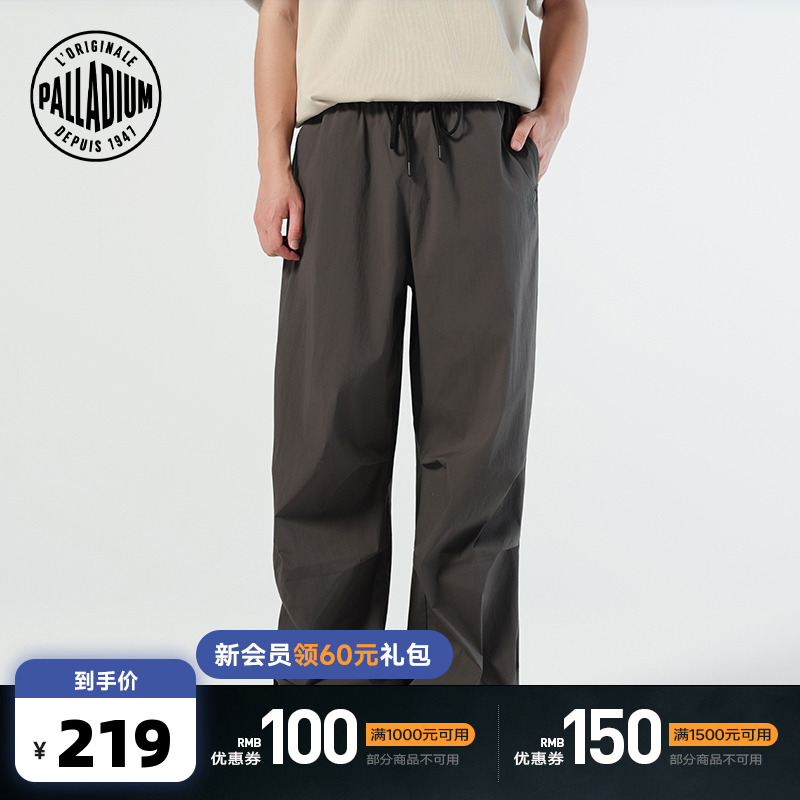 腰部抽绳，深色调与简约设计