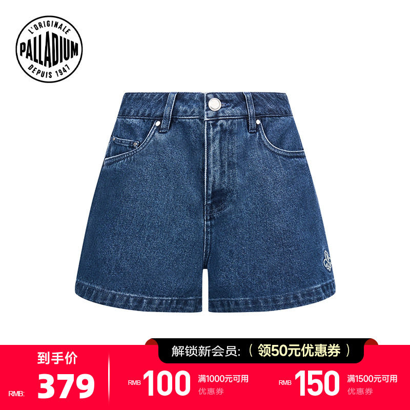 PALLADIUM帕拉丁时尚潮流休闲百搭提花牛仔满印花女款短裤1