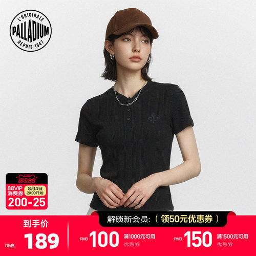 前中鸢尾花绣花点缀，低调提升精致度与质感